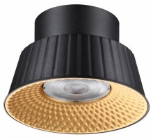 Накладной светильник Odeon Light Mali 6643/6CL