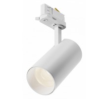 Светильник на штанге Maytoni Focus Led TR197-3-20WCCT-M-W