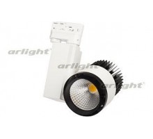 Светильник на штанге Arlight  LGD-537WH-40W-4TR White