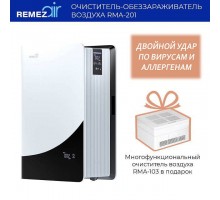 Набор очистителей-обеззараживателей RMA 201+RMA 103-01