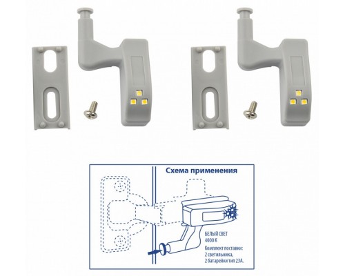 Накладной светильник Uniel ULK-C UL-00008933