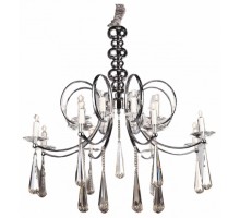 Подвесная люстра LUMINA DECO FOLLIO LDP 6078-16