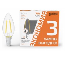 Набор ламп светодиодных Gauss Filament E14 7Вт 2700K 103901107T