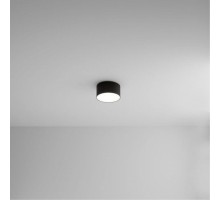 Накладной светильник Arte Lamp Fado A6612PL-1BK