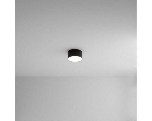 Накладной светильник Arte Lamp Fado A6612PL-1BK