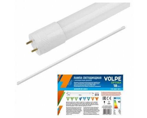 Лампа светодиодная Volpe Optima G13 18Вт 4000K LED-T8-18W/NW/G13/FR/FIX/O рукав