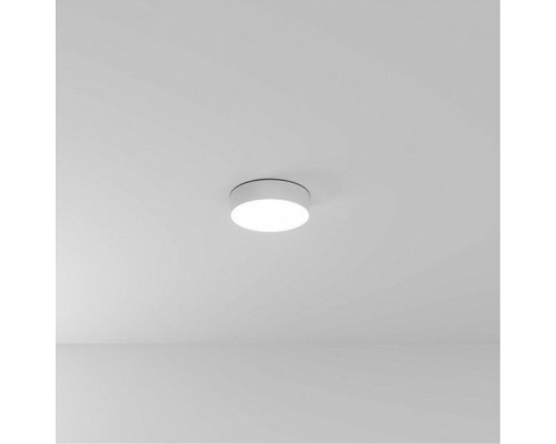 Накладной светильник Arte Lamp Fado A6620PL-1WH