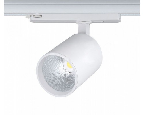 Светильник на штанге Smart Lamps Slim Track TL-ET-G04130-3000G38