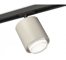 Светильник на штанге Ambrella Light XT XT7724002