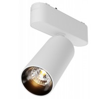 Светильник на штанге Maytoni Focus LED TR103-1-12W3K-M-W