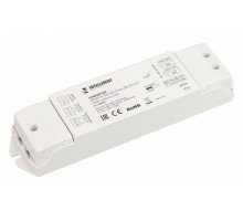 Конвертер SMART Arlight INTELLIGENT 038155