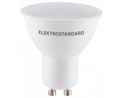 Лампа светодиодная Elektrostandard GU10 LED GU10 9Вт 3300K a055345