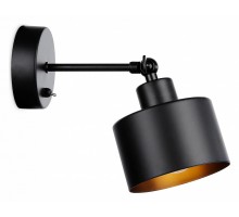 Бра Ambrella Light TR TR8137