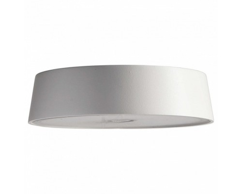 Настольная лампа декоративная Deko-Light Head Magnetic Light Miram 346025