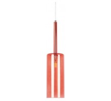 Подвесной светильник Loft it Spillray 10232/B Red