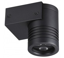 Светильник на штанге Odeon Light Stima 6648/6WL3