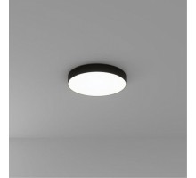 Накладной светильник Arte Lamp Fado A6650PL-1BK