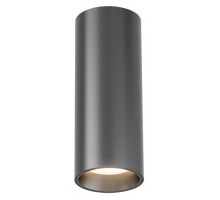 Накладной светильник Denkirs SHINE TUBE DK2615-DN