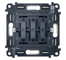 Механизм выключателя трехклавишного Ambrella Volt Quant VM133