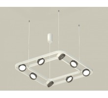 Подвесная люстра Ambrella Light XB XB9177200