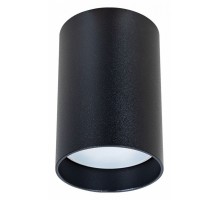 Накладной светильник Arte Lamp Beid A1517PL-1BK