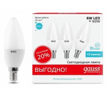 Набор ламп светодиодных Gauss LED Elementary E14 7Вт 4100K 33127T