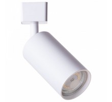 Светильник на штанге Arte Lamp Ridge A1518PL-1WH