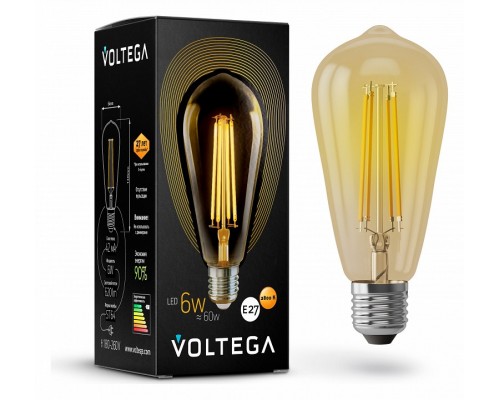 Лампа светодиодная Voltega Loft Led E27 6Вт 2800K