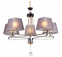 Подвесная люстра Ambrella Light TR TR4616