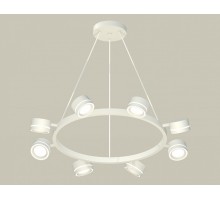 Подвесная люстра Ambrella Light XB XB9195201