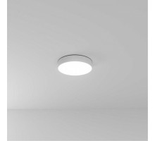 Накладной светильник Arte Lamp Fado A7320PL-1WH