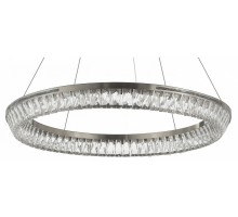 Подвесной светильник LUMINA DECO 6031 LDP 6031-800 CHR