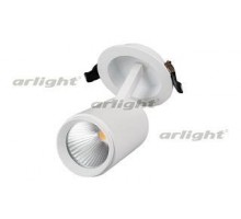 Светильник на штанге Arlight  LGD-678WH-9W White 25deg