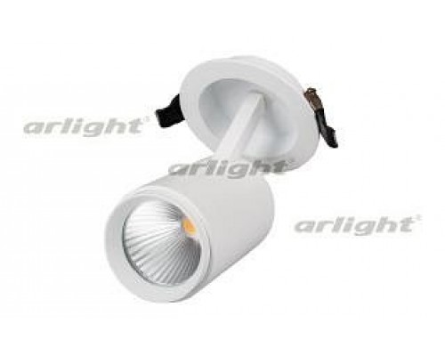 Светильник на штанге Arlight  LGD-678WH-9W White 25deg