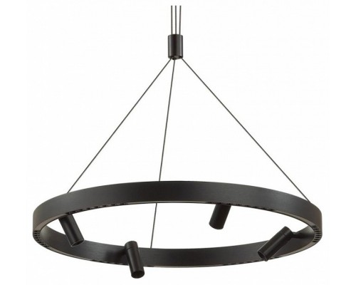 Подвесная люстра Odeon Light Beveren 6683/77L