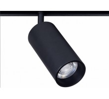 Светильник на штанге Arte Lamp Linea A4671PL-1BK