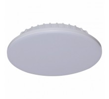 Встраиваемый светильник Reluce 70605 70605-9.0-001OL LED18W WH 4000K