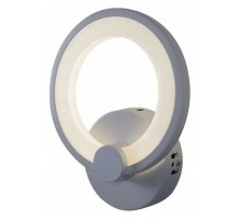 Бра iLedex Ring A001/1 WH