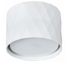 Накладной светильник Arte Lamp Fang A5552PL-1WH