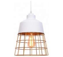 Подвесной светильник LUMINA DECO Bagsy LDP 7933 WT