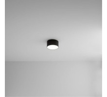 Накладной светильник Arte Lamp Fado A7312PL-1BK