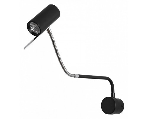 Бра Arte Lamp Sulafat A2423AP-5CC