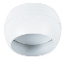 Накладной светильник Arte Lamp Gambo A5551PL-1WH