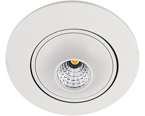 Встраиваемый светильник Ideal Lux Vario VARIO 656.1-7W-WT