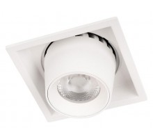 Встраиваемый светильник Loft it Flash 10319/B White