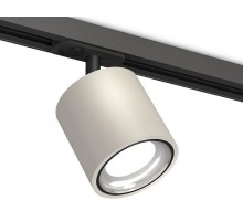 Светильник на штанге Ambrella Light XT XT7533010