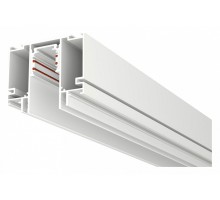 Трек встраиваемый Ambrella Light GL GL3261