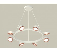 Подвесная люстра Ambrella Light XB XB9195153