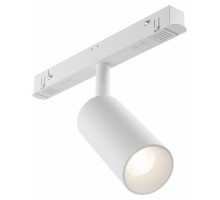 Светильник на штанге Maytoni Focus LED TR032-4-5WTW-S-DD-W