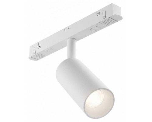 Светильник на штанге Maytoni Focus LED TR032-4-5WTW-S-DD-W